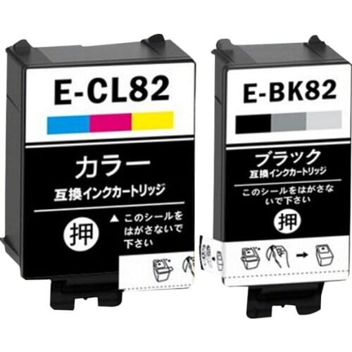 Vilaxh ICBK82 ICCL82 IC82 Pigment Compatible Cartridge E-BK82 For Epson PX-S05B PX-S05W printer