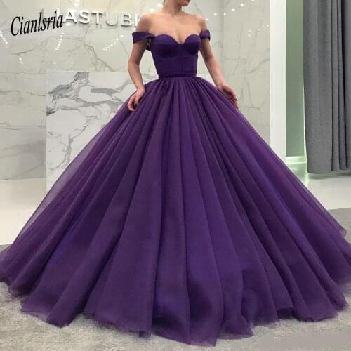 Purple Fluffy Long Quinceanera Dresses Sexy Off Shoulder Sweetheart Ball Gown Tulle Prom Dress Dubai Celebrity Party Dress