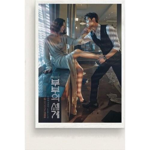 Koreas bustle TV play The Married Life / The World of the Married poster living room decoration bedroom Plane Wall Sticker