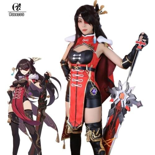 ROLECOS Genshin Impact Beidou Cosplay Costume Beidou Cosplay Costumes Women Game Costume Halloween Dress Cloak Eye mask Full Set