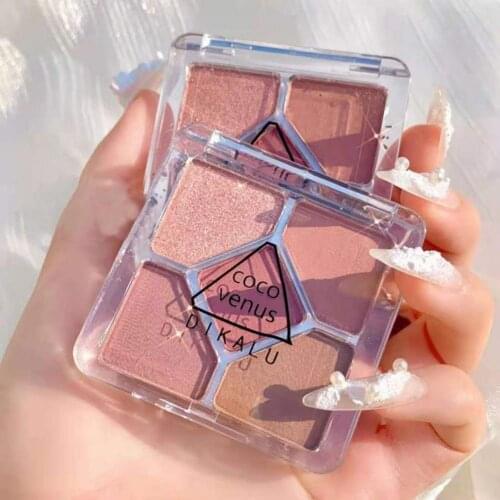 Delicate Matte Pearlescent Glitter Sequins Eyeshadow Palette Makeup Supplies Eyeshadow Palette Non-caking for Female