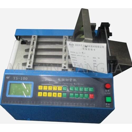 220V Automatic Cutting Machine High Precision Cutting Tool 250W High Power Cutting Machine Multifunctional Cutting Equipment