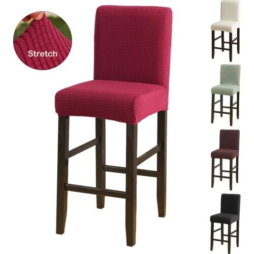 S Size Spandex Stretch Bar Stool Covers Solid Jacquard Chair Cover Dining Room Armless Seat Slipcovers Cafe Barstool Decor D30