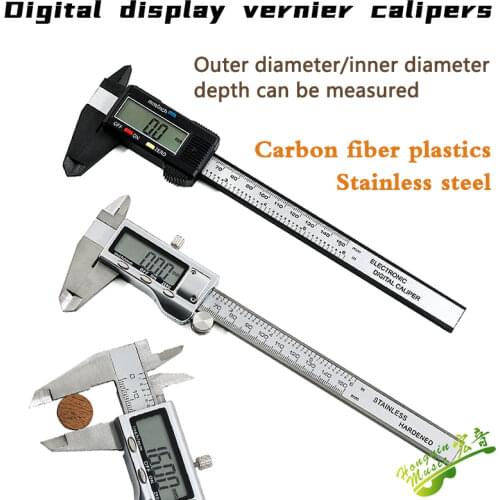 Guitar Making Tool Carbon Fiber Plastic/Stainless Steel LED Digital Display Caliper Electronic Display Thickness Gauge