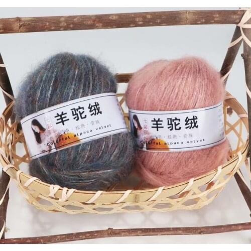 50g/Ball High Quality Alpaca Wool Cashmerel For Hand Knitting Needlework Sweater Hat Line Crochet Thread Melange Knitted Yarns