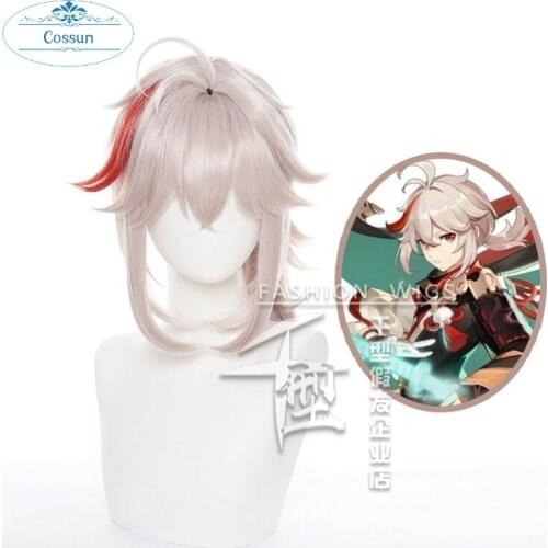 Genshin Impact Kazuha Cosplay Wig Pre-styled High Temperature Resistant Version New Character Wig