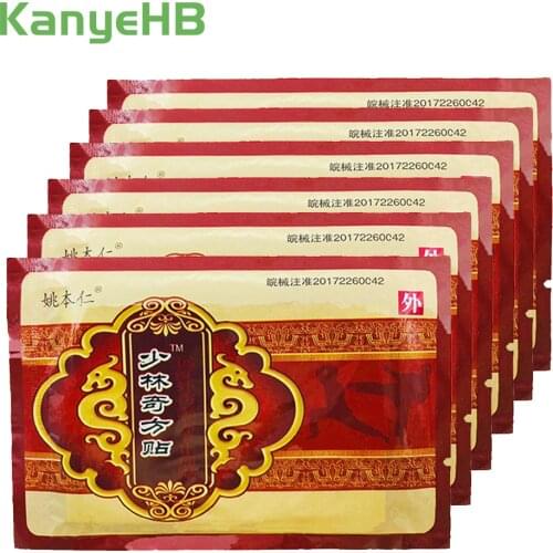 48pcs/6bags Pian Relief Patch Self-heating Chinese Traditional Plaster Relaxing Backache Arthritis Killer Medical Plaster A020