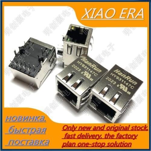 XIAO ERA Electronic Accessories