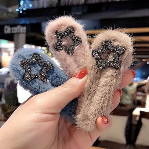 8.5CM Hot Ins Hairpins Good Quality Plush Rhinestone Alloy Star Hollow Out Drop BB Hair Clips Luxury Winter Wool Hair Decration
