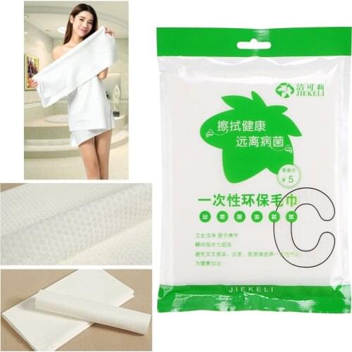 1 Piece Disposable Bath Towel for Travel Business Hotel Guest Room Disposable Plant Fiber Bath Towel - White