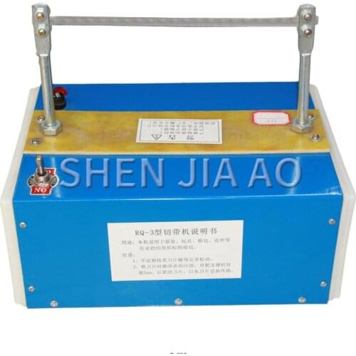 1PC Manual Webbing Hot Cutting Machine Velcro Trademark Hot Cutting Machine RQ-3 Electric Velcro Trademark Cutting Machine 220V