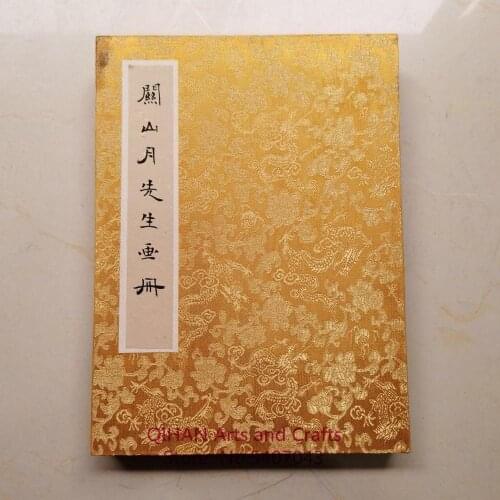 Handpainted album Mr. Guan Shanyue album antique ancient book collection album