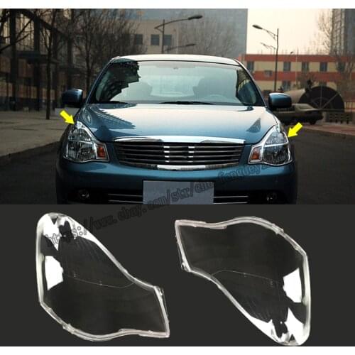 For Nissan Sentra Sylphy 2006-2008 Left and Right Front Kit Cover Lens Headlights high quality Car modification accessories