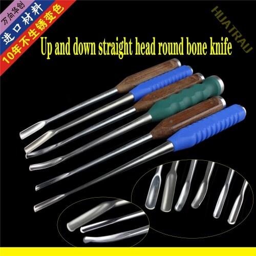 Orthopaedic instruments medical front and rear elbow straight head round bone knife bone chisel foot ankle spine lumbar Emei chi
