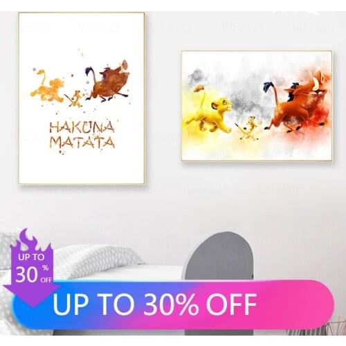 Cartoon Anime Lion King Watercolor Poster Hight Quality Canvas Painting Home Decor Wall Art Nursery Kids Room Decoration