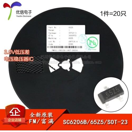 SC6206B-3.0V genuine original screen 65Z5 SOT-23 low dropout voltage regulator IC (20