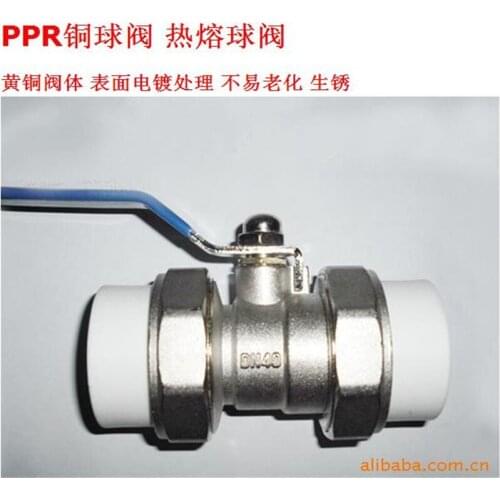 PPR Inlet pipe Hot water pipe ball valve Switch valve Hot melt DN20 25 32 40