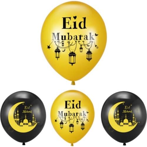 50/100pcs Eid Mubarak Balloons Happy Eid Balloons Islamic New Year Decor Ramadan Muslim Festival Decoration Ramadan Supplies