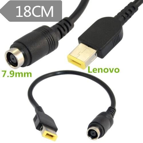 Round mouth to square mouth conversion line DC7.9mm to square head power adapter 15cm