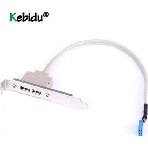 Kebidu Two-Port Usb Rear Bezel Desktop Computer Chassis Pci Bit Cable 2.0 Usb Extension Motherboard