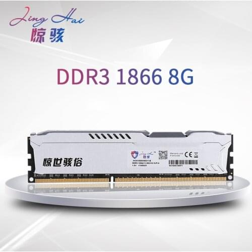 Brand Shock They Memory Ram DDR3 1600Mhz 1866MHz 1600MHz 8GB for Desktop Memoria PC3-12800/15000 Compatible with DDR3 4GB