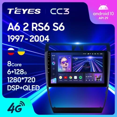 TEYES CC3 For Audi A6 C5 1997 - 2004 S6 2 1999 - 2004 RS6 1 2002 - 2006 Car radio Player Navigation stereo No 2din 2 din DVD