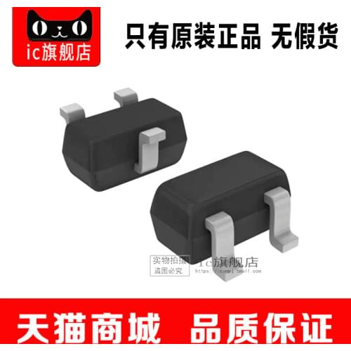 NTA4001NT1G SOT523 NTA4001