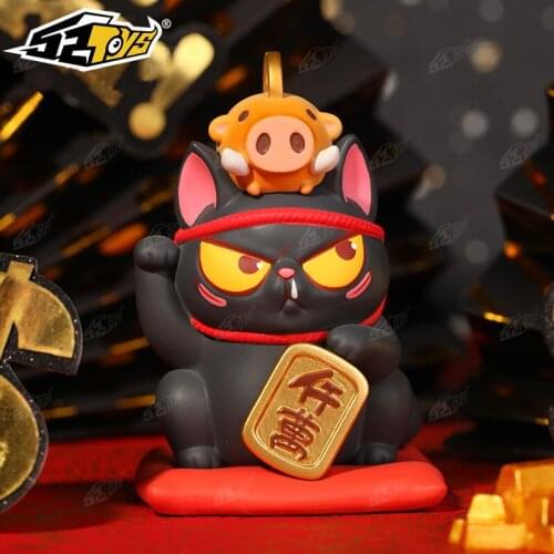 Blind box authentic instant noodle cat with food on top of the third bomb lucky lucky treasure series cute doll decoration gift