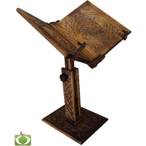 Mini Lift Wood Lectern-Line carved-Wood Place Rahlesi