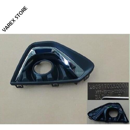 Front fog lamp cover assembly for Great wall haval F7 F7X oem:2803167XKQ00A8L 2803168XKQ00A8L