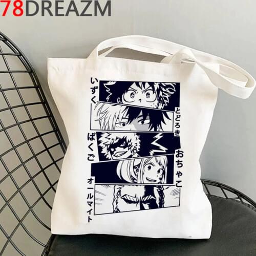 My Hero Academia shopping bag shopper bolsa recycle bag grocery jute bag bag tote bolsas ecologicas bolsa compra shoping custom