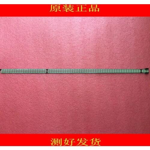 LED strip 63leds For Sky worth LG 47" V13 ART TV REV 0.4 1 L+R-Type 6920L-0001C 47LA660S 47LA690S 47E700S 47LM6700E LC470EUG