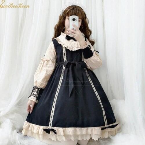 Adult Sweet suits College School Cute Girls Lolita Maid clothes Lolita Anime Cosplay Costume For Women Tea dress Cocktail dress