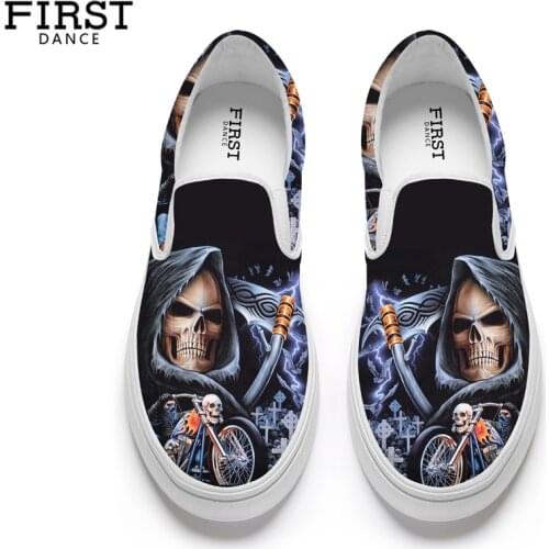 FIRST DANCE Mens Loafers