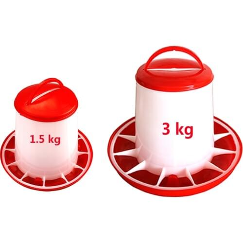 1.5kg/3kg Poultry Chicken Feeder Bucket Birds Drinking Birds Diet Tools Drinking Pots Pigeon Feeder Animal Supplies 1PCS