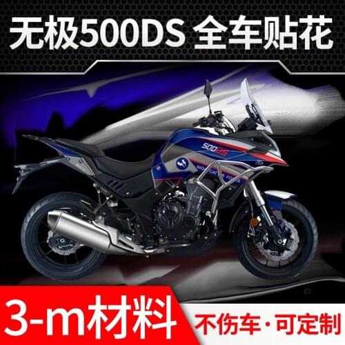 Motorcycle Whole Body Stickers 3m Paste for Loncin Voge 500ds