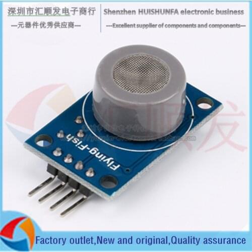 MQ-7 module carbon monoxide gas sensor detection alarm module
