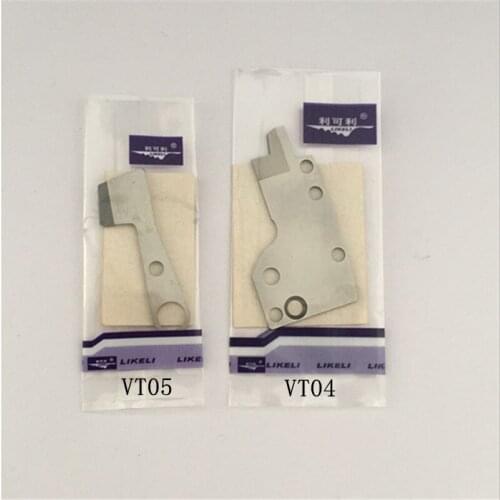 SIRUBA 747VT Overwrapping Machine Suction Device Fixed Knife Side Suction VT04/VT05