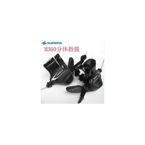 ACERA SL-M360 trigger shifter 3*8S 24S M360