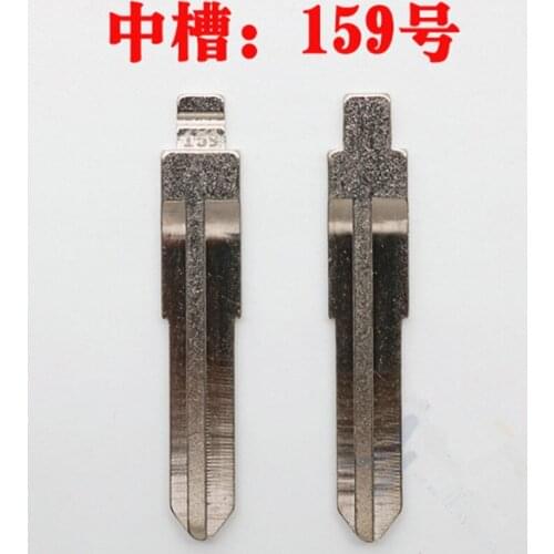 DAKATU 159 Replacement Key Blade for Great Wall GWPER Folding Car Key Blade NO.159