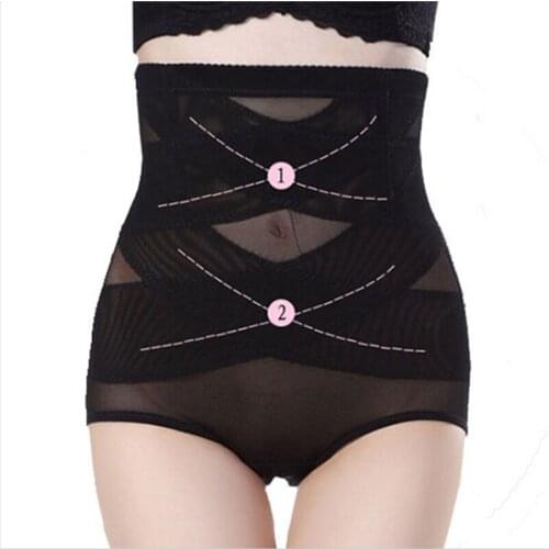 Control Panties Women High Waist Trainer Cincher Corsets Slimming Tummy Control Pants Body Shaper Butt Lifter Bum Lift