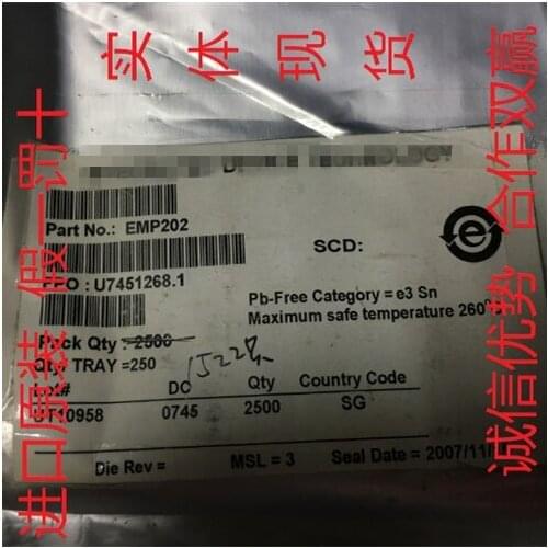 3PCS EMP202 EMP202 Electronic components chip IC EMP202