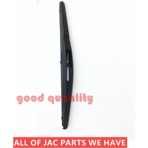 Free shipping JAC S2 S3 Rear Wiper Blade 5205080U2210