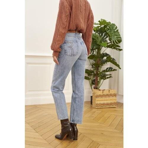 French classic blue straight high waist jeans