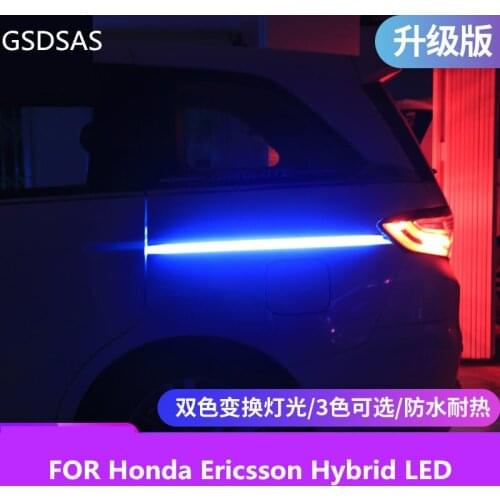 FOR Honda Ericsson Hybrid 2015-2019 Track light LED Atmosphere Light Ericsson Automatic Door Slideway Light Turn Signal