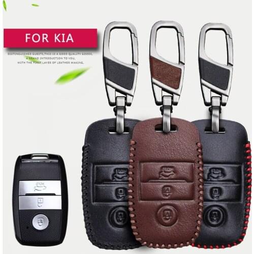 KUKAKEY Car Key Covers