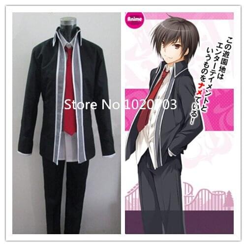 Amagi Brilliant Park Seiya Kanie Cosplay Costume