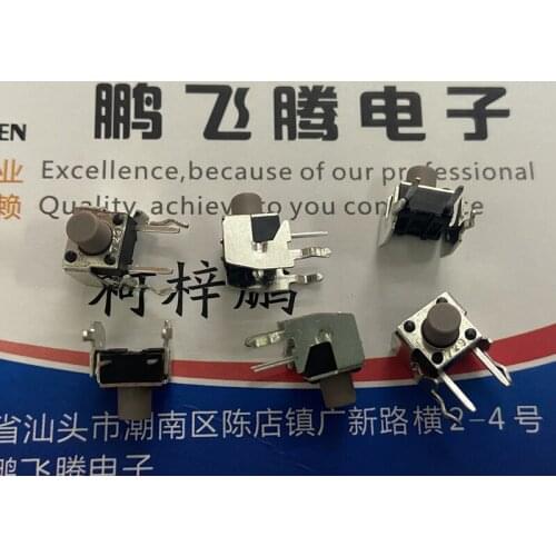 Original new 100% touch switch 6*6*7 side plug with bracket 2pin horizontal side key display fretting