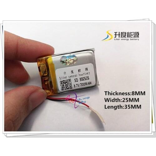 Polymer 802535 082535 Bluetooth audio emergency light mobile DVD lithium battery factory direct sales