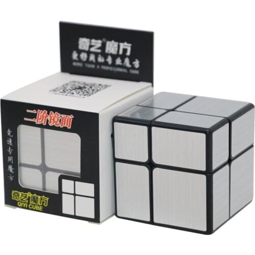 QIYI Neo Mini 2X2 Cast Mirror Magic Cube Profession Puzzle Cubes Kinds of Magico Cubo Education Toys Childrens Gift for Boys